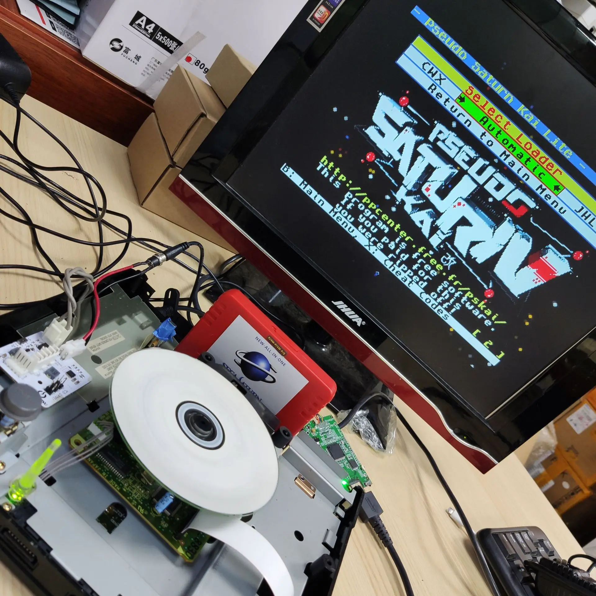 V2.1 SaturnPSU Power Supply 12 - Retro Gaming Box recension och pris