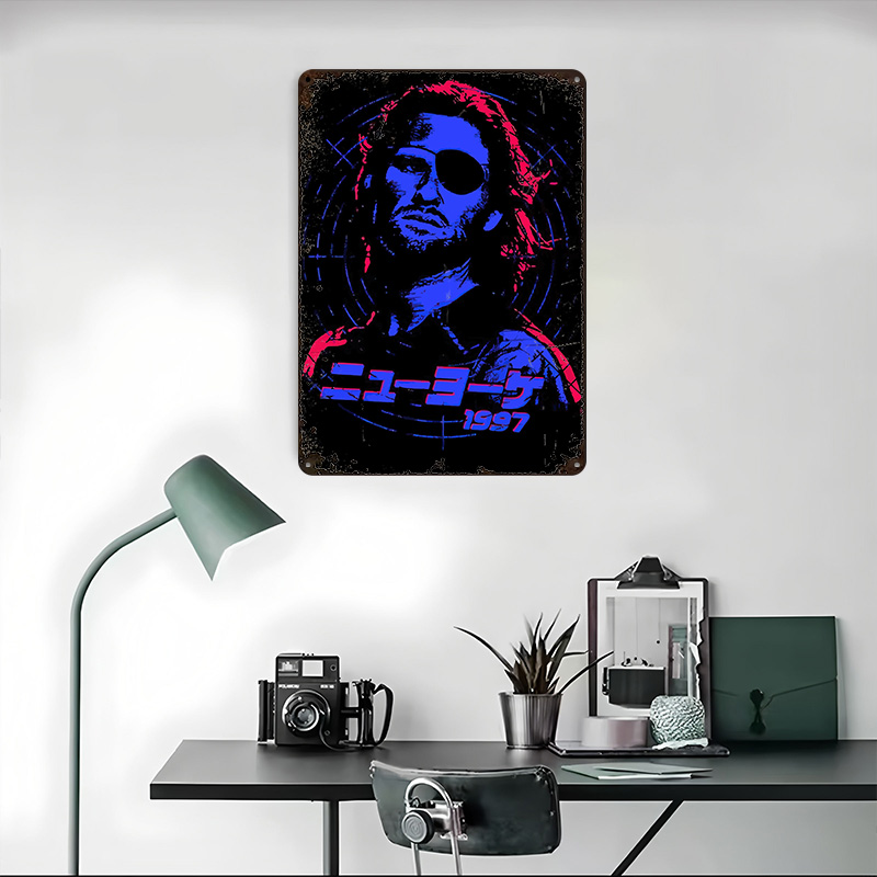 Escape From New York Metal Pos - Retro Gaming York recension och pris