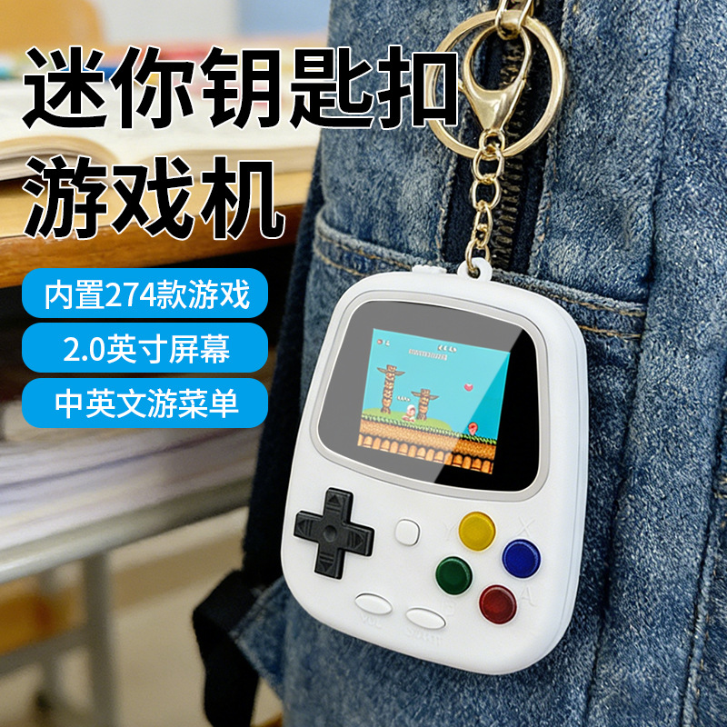H3 Mini Handheld Game Console  - Retro Gaming Box recension och pris