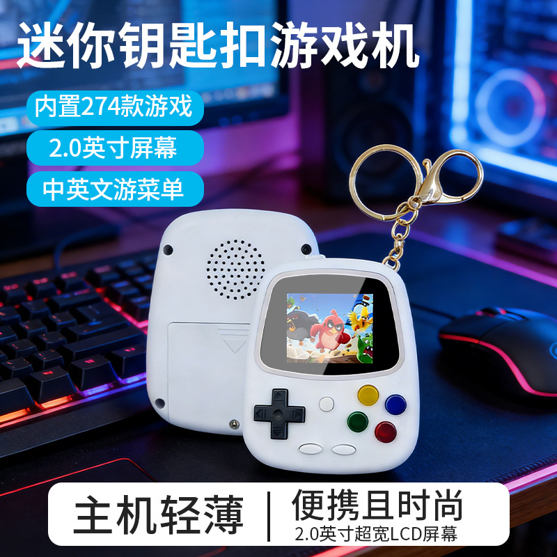 H3 Mini Handheld Game Console  - Retro Gaming Box recension och pris