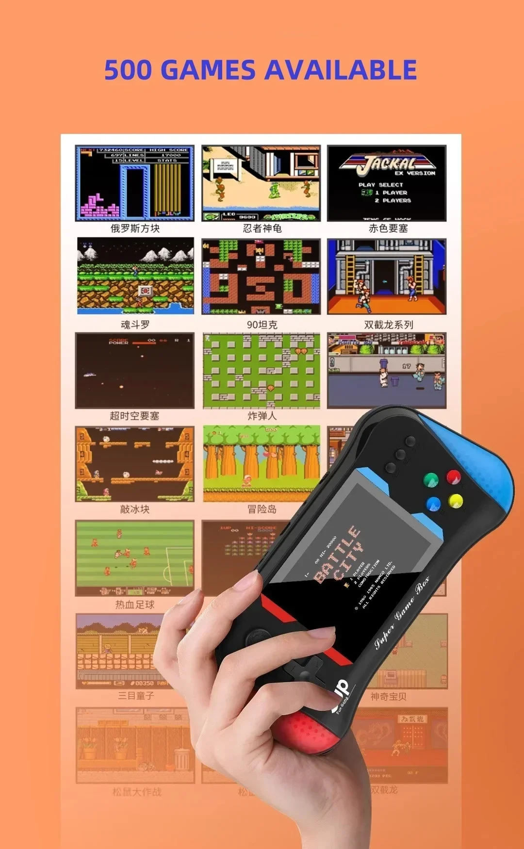 Children's Game Console Palm R - Retro Gaming Box recension och pris