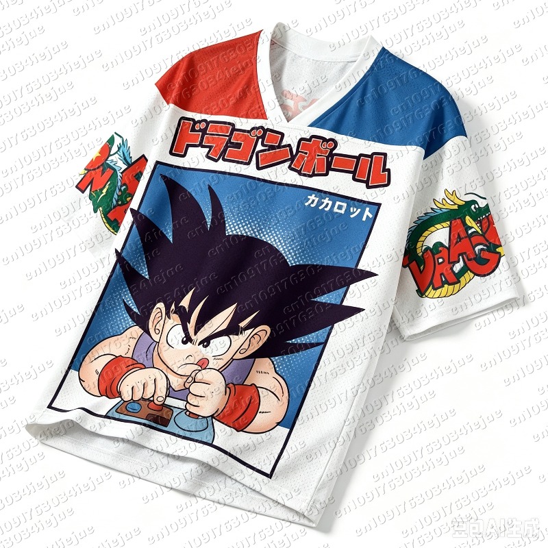 Dragon Ball Kid Goku Retro Gam - Retro Gaming Jersey recension och pris